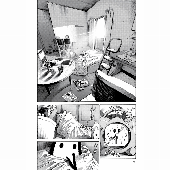 Комиксы, манга и книги о героях (7+ лет) - Книжка «Добраніч, Пунпуне. Том 2»   (9786178396992)#6