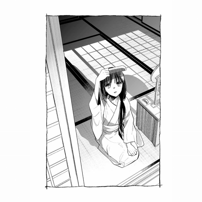 Комікси, манга та книги про героїв (7+ років) - Книжка «Мій щасливий шлюб Том 1» (9786178396596)#5