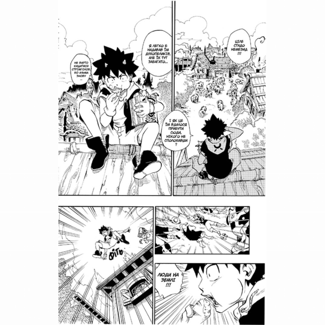 Комікси, манга та книги про героїв (7+ років) - Книжка «Радіант Том 1» (9786177678488)#2