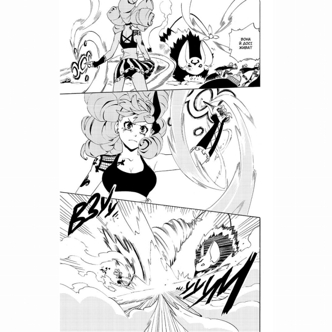 Комиксы, манга и книги о героях (7+ лет) - Книжка «Радіант. Том 3» (9786177678631)#2