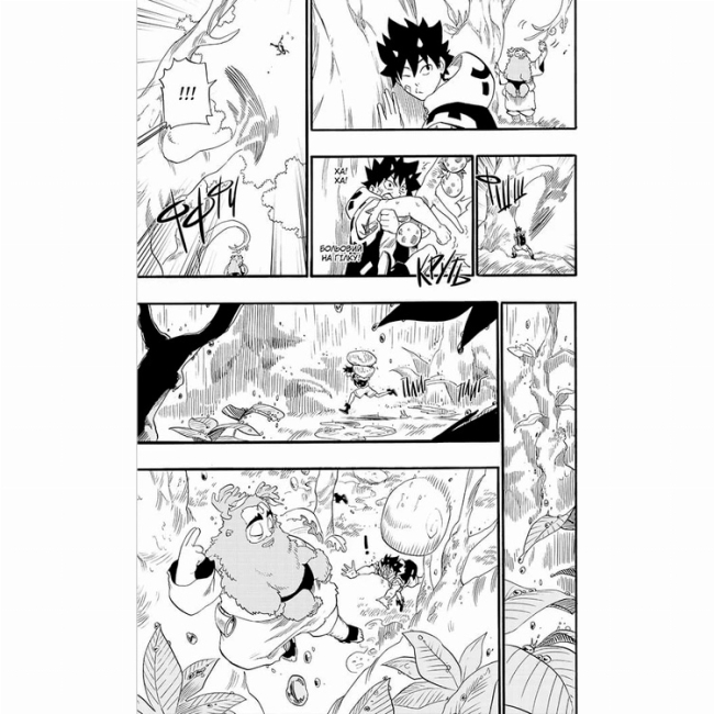 Комікси, манга та книги про героїв (7+ років) - Книжка «Радіант. Том 6» (9786178109325)#2