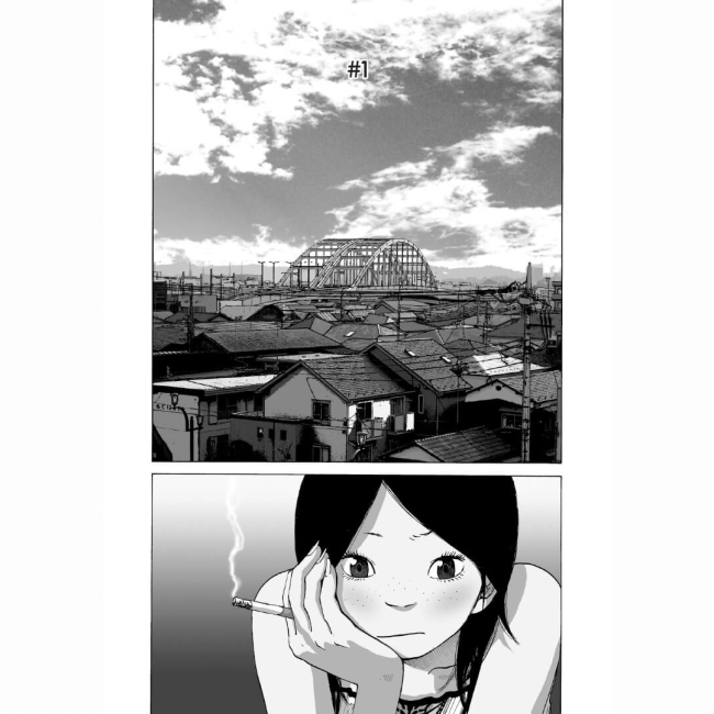 Комиксы, манга и книги о героях (7+ лет) - Книжка «Соланін Том 1» (9786178109684)#3