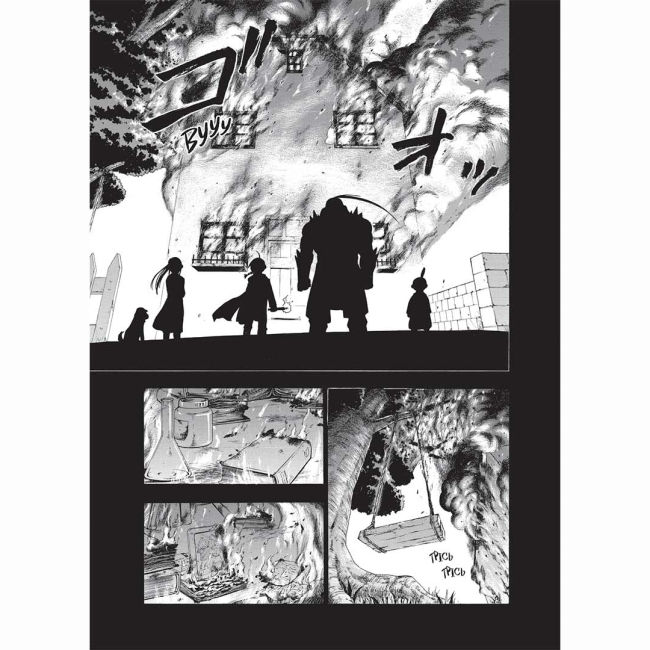 Комиксы, манга и книги о героях (7+ лет) - Книжка «Сталевий Алхімік Том 5» (9786178396312)#2