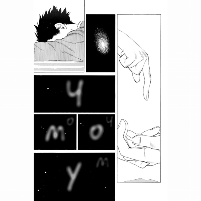 Комікси, манга та книги про героїв (7+ років) - Книжка «Форма голосу. Том 2» (9786178396411)#4