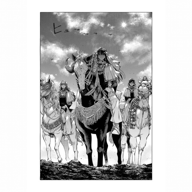 Комиксы, манга и книги о героях (7+ лет) - Книжка «Чарівник бібліотеки. Том 1» (9786177678969)#4