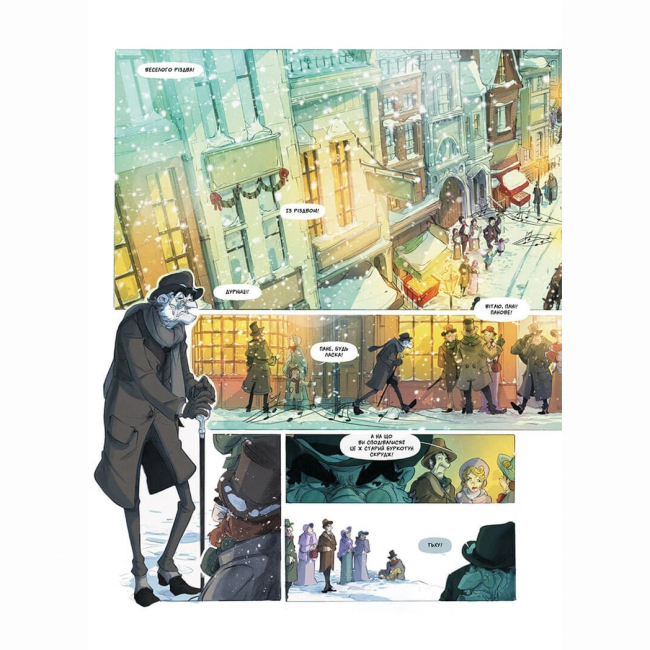 Комиксы, манга и книги о героях (7+ лет) - Книжка «Різдвяна пісня»  (9786178109912)#3