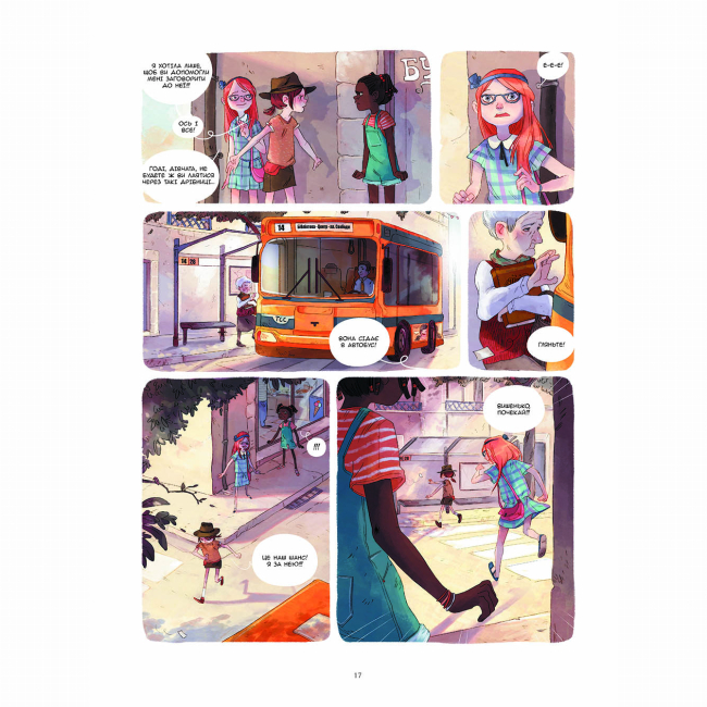 Комікси, манга та книги про героїв (7+ років) - Книжка «Щоденники Вишеньки. Том 2. Таємнича книга» (9786177678358)#2