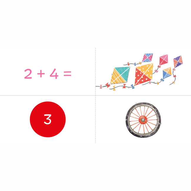 Книги для самых маленьких (0-3 года) - Книжка «Фігурне додавання» Катерина Перконос (9789669779571)#3