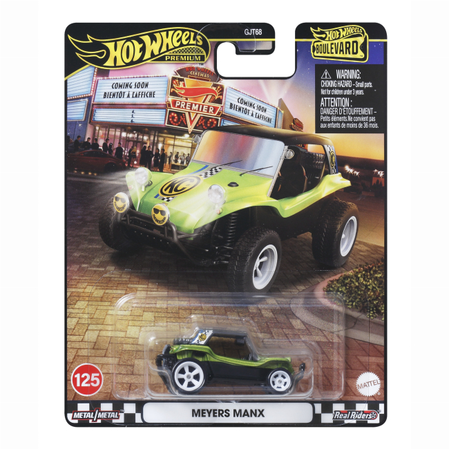 Автомодели - Автомодель Hot Wheels Boulevard Meyers Manx (GJT68/JBL22)#3