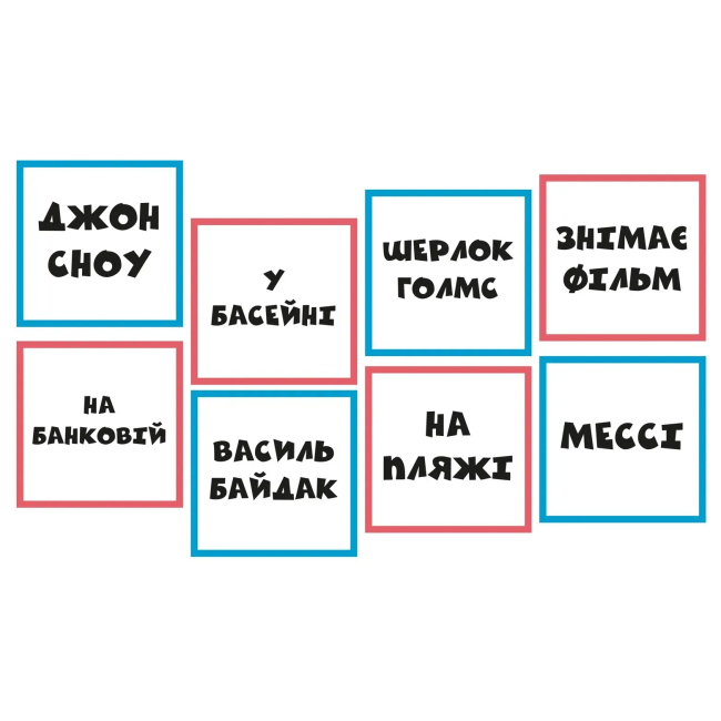 Настольные игры - Настольная игра Lord of boards Твоя мама в пижаме (LOB2406UA)#2