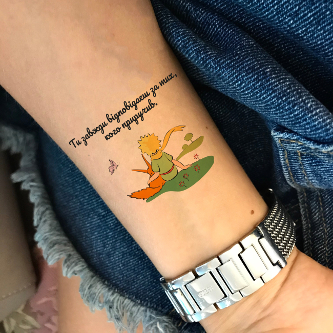 Косметика - Набор тату для тела Tattooshka Маленький принц и друзья (LM-07)#2