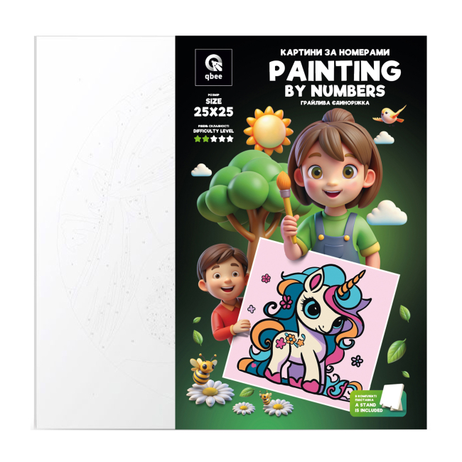 Товари для малювання - Картина за номерами Qbee Грайлива єдиноріжка 25 х 25 см (QB900-001)#5