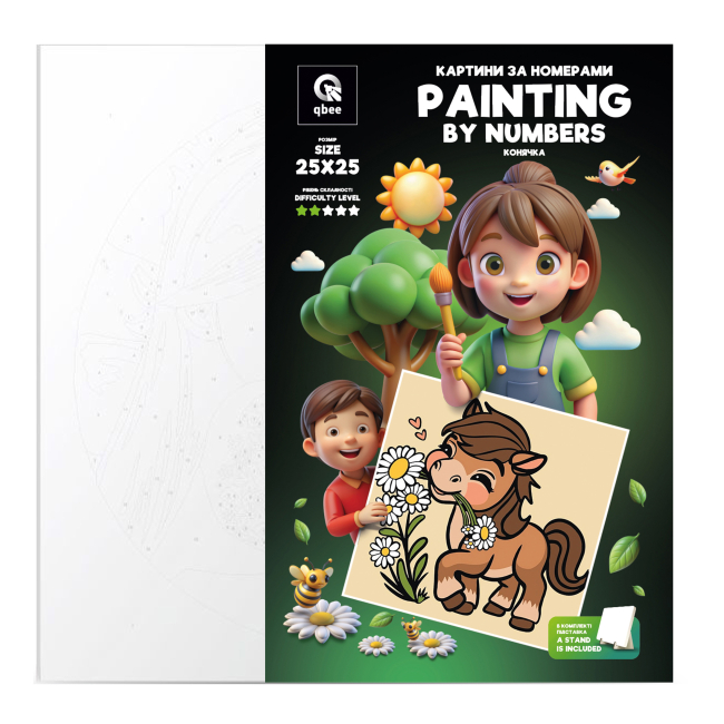 Товары для рисования - Картина по номерам Qbee Лошадка 25 х 25 см (QB900-002)#5