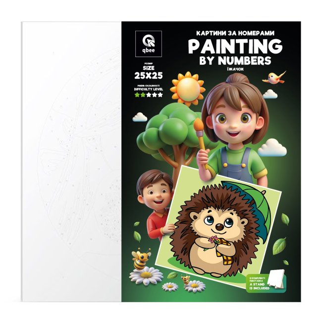 Товари для малювання - Картина за номерами Qbee Їжачок 25 х 25 см (QB900-004)#5