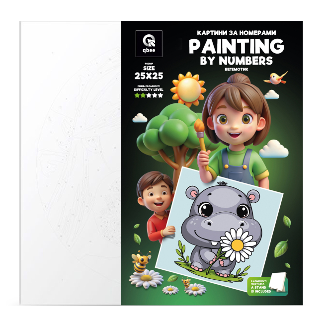 Товары для рисования - Картина по номерам Qbee Бегемотик 25 х 25 см (QB900-005)#5