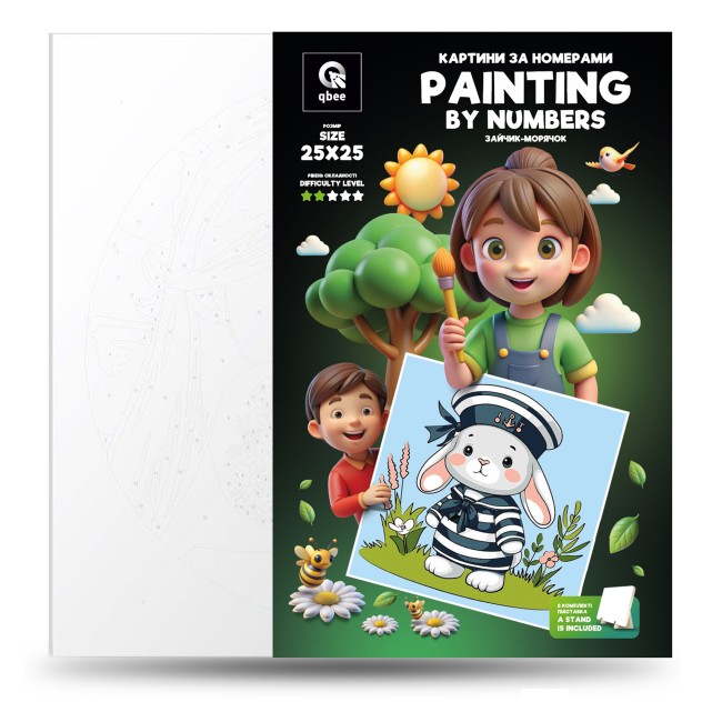 Товары для рисования - Картина по номерам Qbee Зайчик-морячок 25 х 25 см (QB900-010)#4