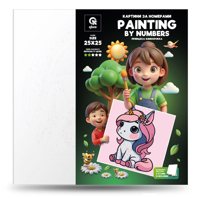 Товари для малювання - Картина за номерами Qbee Принцеса Єдиноріжка 25 х 25 см (QB900-011)#5