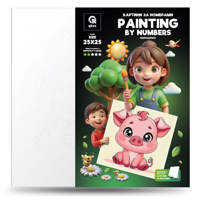 Товары для рисования - Картина по номерам Qbee Поросенок 25 х 25 см (QB900-014)#5
