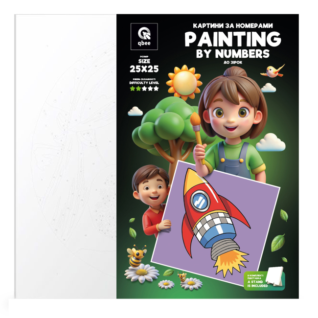 Товари для малювання - Картина за номерами Qbee До зірок 25 х 25 см (QB900-067)#5