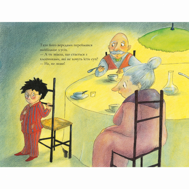 Книги-картинки для дітей (2-6 років) - Книжка «Корнебідуй» (9786178307769)#4