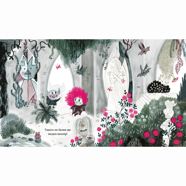 Книги-картинки для дітей (2-6 років) - Книжка «Влад. Чудесний вампір» (9786177781423)#4