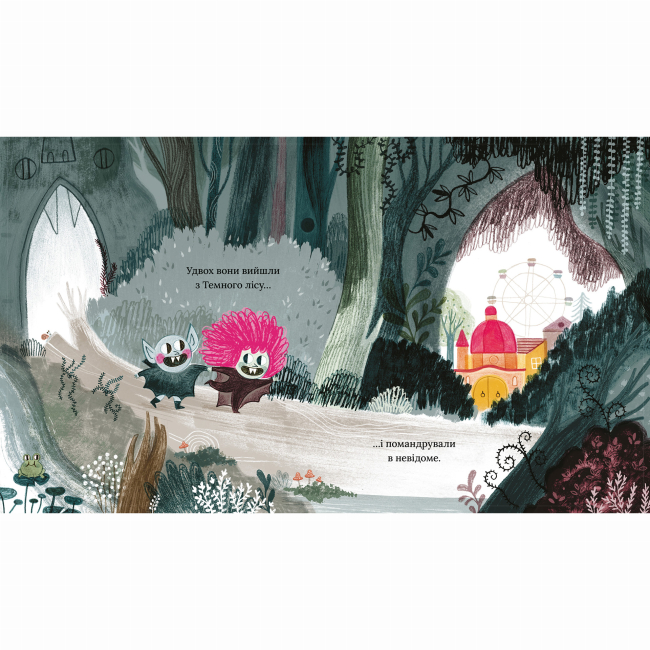 Книги-картинки для дітей (2-6 років) - Книжка «Влад. Чудесний вампір» (9786177781423)#5