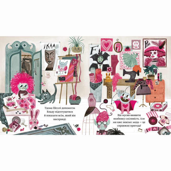 Книги-картинки для дітей (2-6 років) - Книжка «Влад. Чудесний вампір» (9786177781423)#8