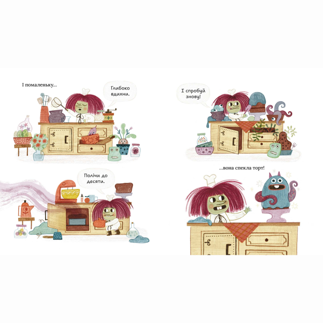 Книги-картинки для дітей (2-6 років) - Книжка «Лейла. Ідеальна відьма» (9786177781416)#4