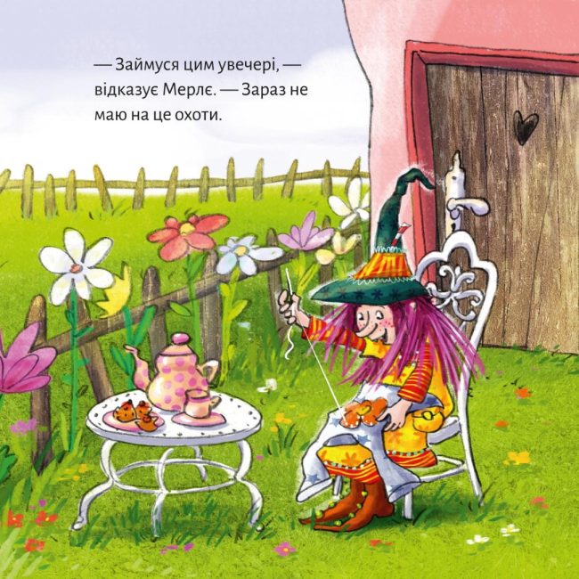 Книги-картинки для дітей (2-6 років) - Книжка «Зачаклована відьма» (9786177781461)#7