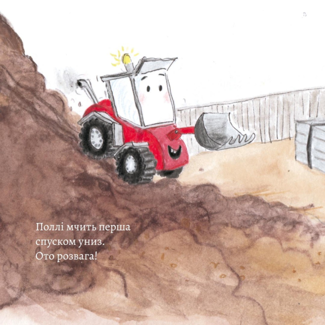 Книги-картинки для дітей (2-6 років) - Книжка «Розваги на будівельному майданчику» (9786177781645)#7