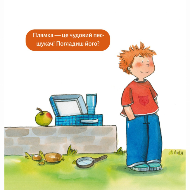 Книги-картинки для дітей (2-6 років) - Книжка «Детектив Тобі» (9786177781676)#3