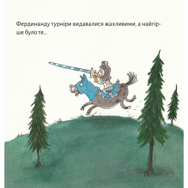 Книги-картинки для дітей (2-6 років) - Книжка «Лицар Рокко і його кінь» (9786177781683)#7
