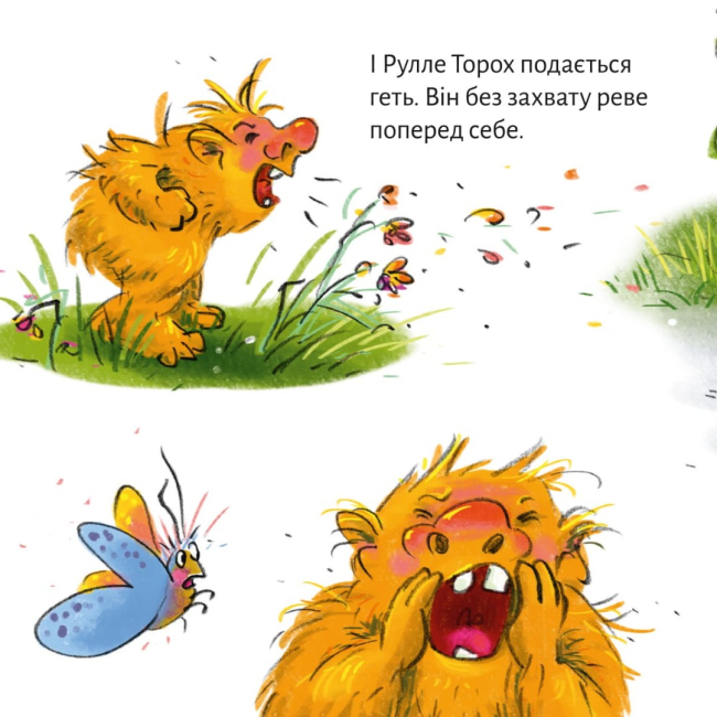 Книги-картинки для дітей (2-6 років) - Книжка «Троль у школі» (9786178307189)#4