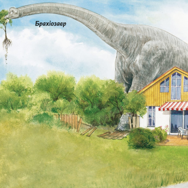 Книги-картинки для дітей (2-6 років) - Книжка «Так жили динозаври» (9786178307332)#4