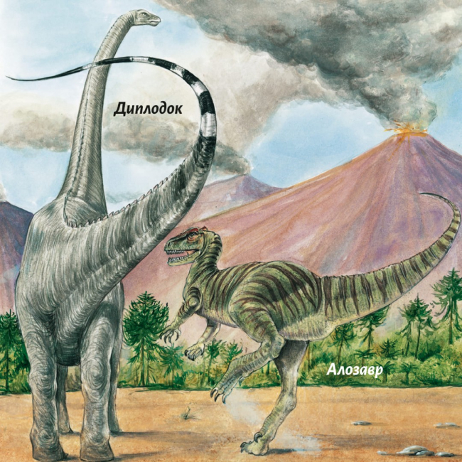 Книги-картинки для дітей (2-6 років) - Книжка «Так жили динозаври» (9786178307332)#7