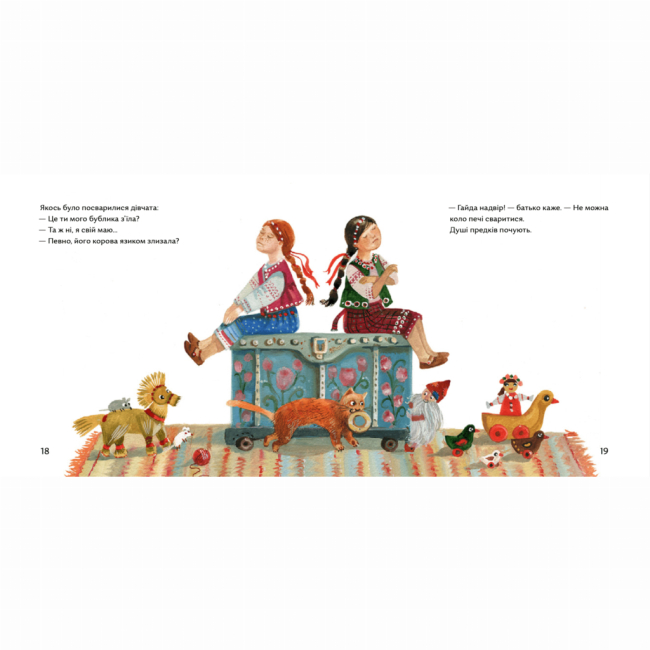 Книги-картинки для дітей (2-6 років) - Книжка «Пічка»  (9786177925919)#3