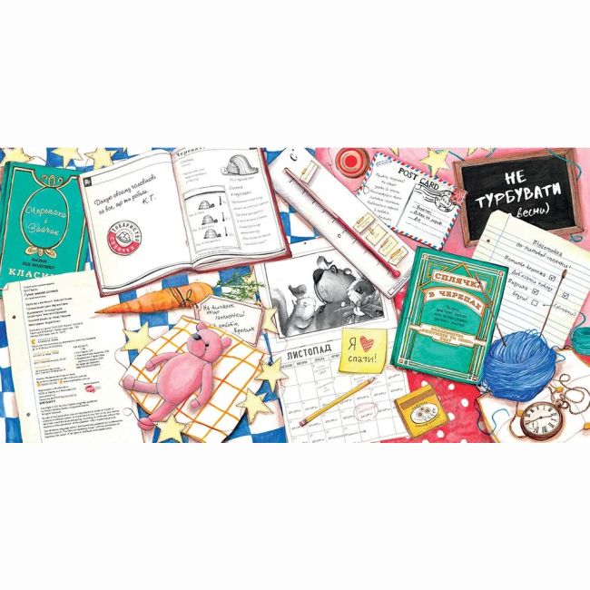 Книги-картинки для детей (2-6 лет) - Книжка «Гучна зимова сплячка» (9786176798484)#2