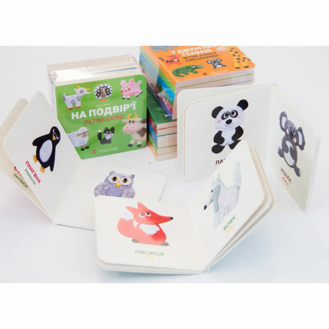 Книги для найменших (0-3 років) - ​Книжка «Комплект двомовних картонок» (9786176793250)#4