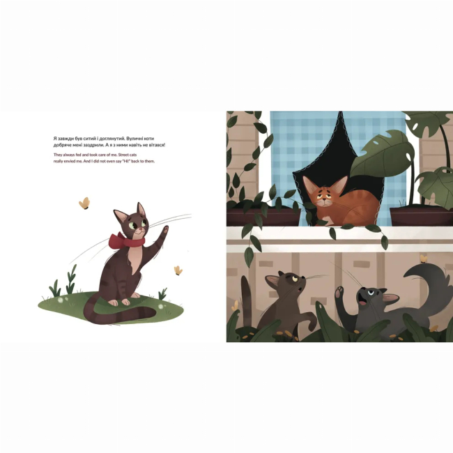 Книги-картинки для дітей (2-6 років) - Книжка «Рудольф» (9789664481875)#5