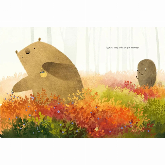 Книги-картинки для детей (2-6 лет) - Книжка «Ведмідь не хоче спати» (9786176793403)#2