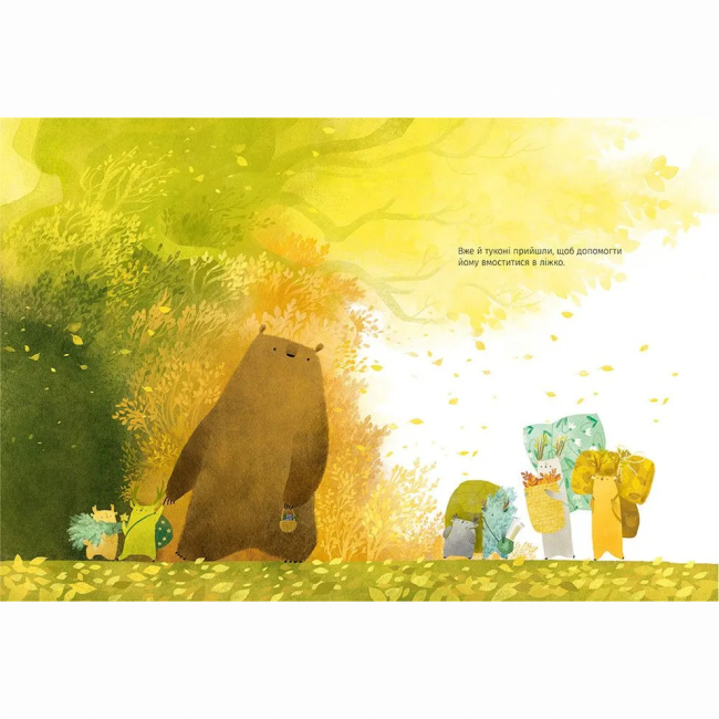 Книги-картинки для детей (2-6 лет) - Книжка «Ведмідь не хоче спати» (9786176793403)#4