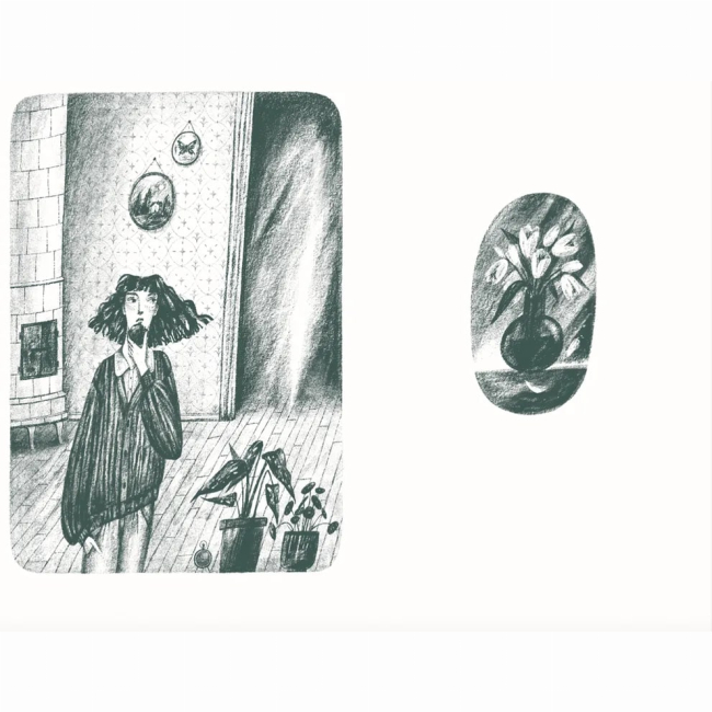 Художня література для дітей (7-13 років) - Книжка «Дивовижна історія Аґнес Сесилії» (9789664480854)#4