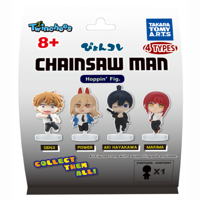 Фігурки персонажів - Ігрова фігурка-сюрприз Tomy Chainsaw Man Twinchees (124649)#2