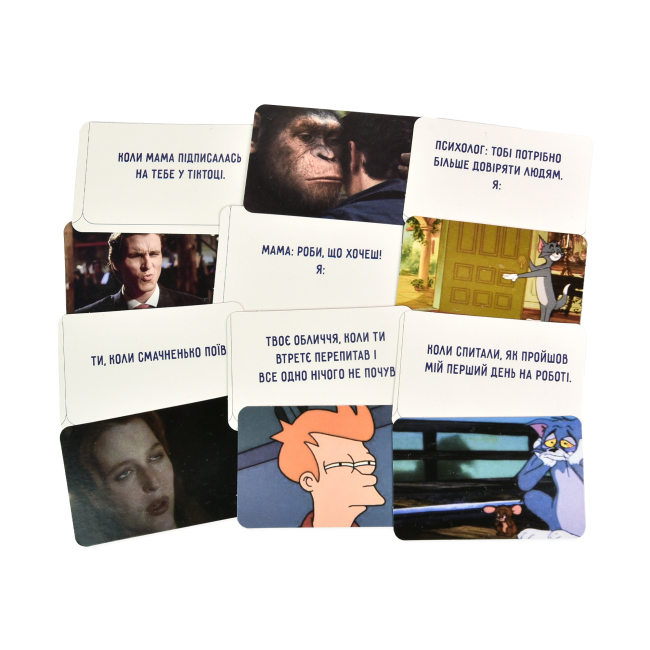 Настільні ігри - Настільна гра Strateg Відпадні мемчики (30630)#3