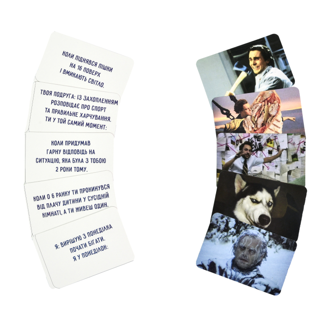 Настільні ігри - Настільна гра Strateg Відпадні мемчики (30630)#4