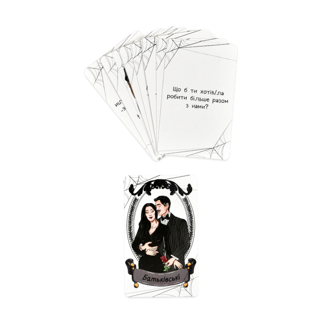 Настільні ігри - Настільна гра Strateg Сімейні розмови (30674)#3