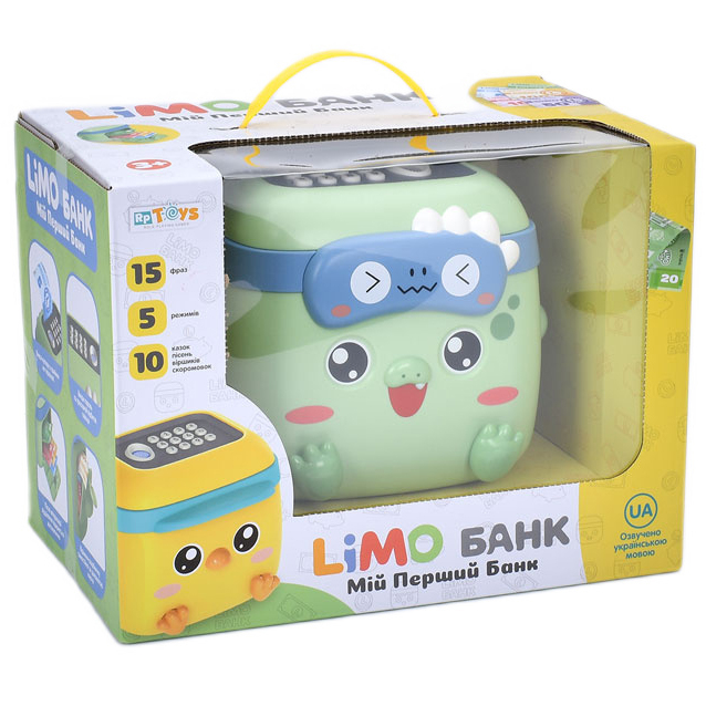 Дитячі кухні та побутова техніка - Іграшка Limo Toy Банківський термінал сейф блакитно-зелений (M 5976 I UA/2)#3