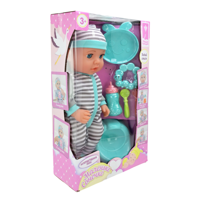 Пупсы - Пупс Країна Іграшок Маленькое солнышко (PL-524-111)#3