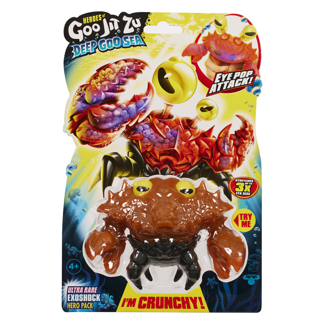 Антистресс игрушки - Стретч-антистресс Goo Jit Zu Экзошок (124229)#2