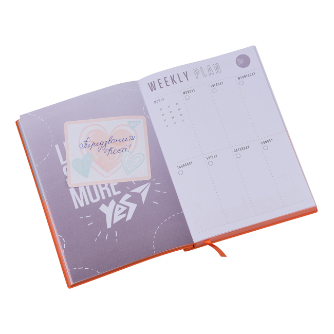 Канцтовары - Стикеры Yes BeYou 40 листов (170288)#2